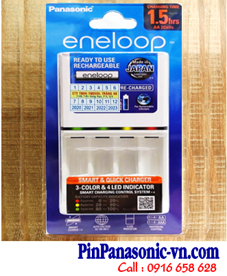 Panasonic Eneloop BQ-CC55E Máy sạc nhanh 2 giờ với 04 rảnh sạc pin AA-AAA (Loại máy chưa kèm pin)